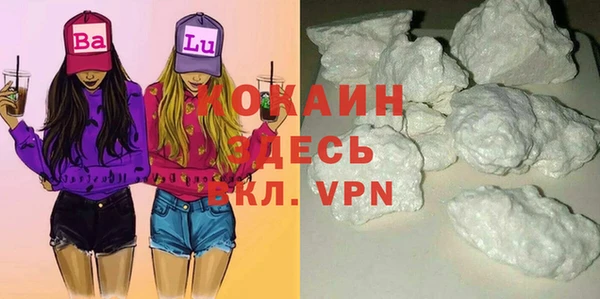 ешки Белоозёрский